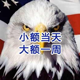 科尔沁要账公司